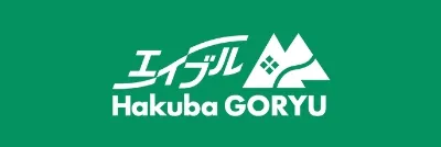エイブル Hakuba GORYU