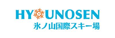 氷ノ山国際スキー場（兵庫県養父市