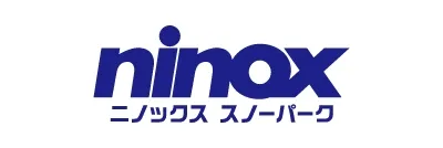 ニノックススノーパーク（新潟県新発田市）
