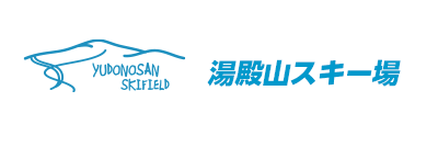 湯殿山スキー場
