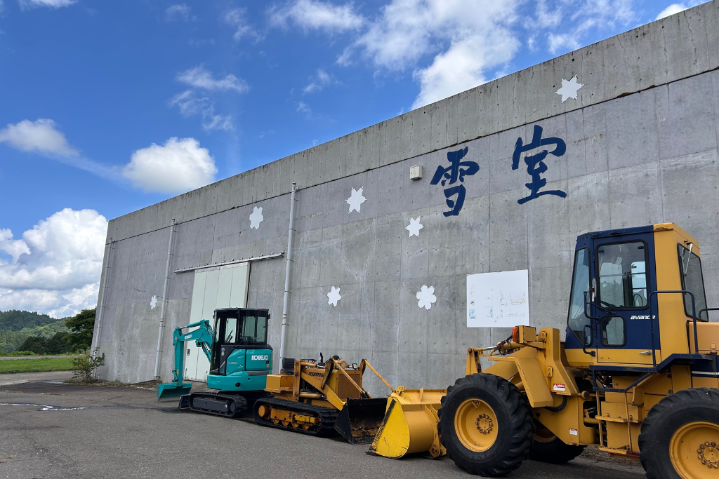 雪室のイベント