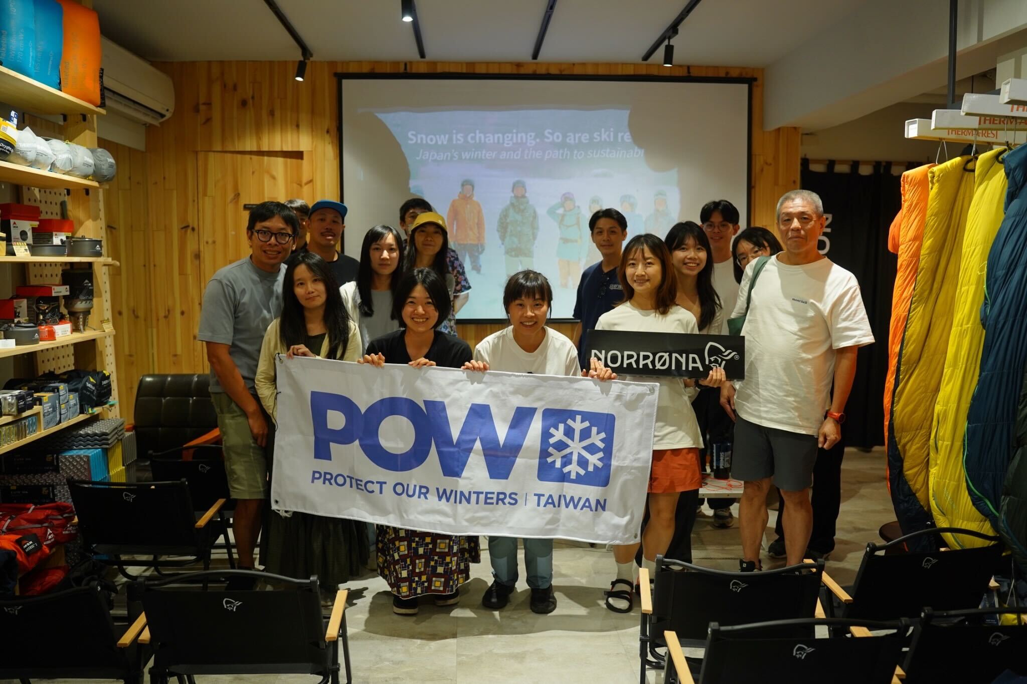 POW Taiwanでのイベント