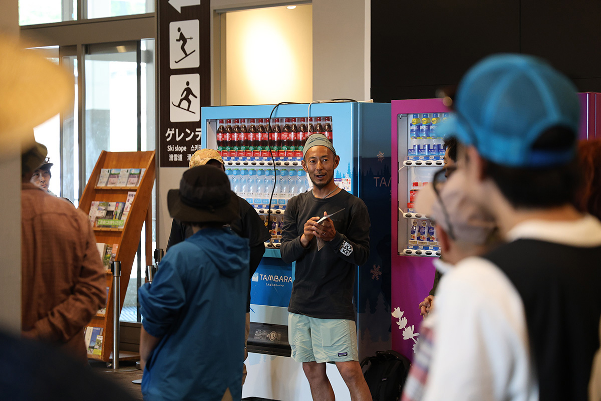 マウンテンクリーンの様子