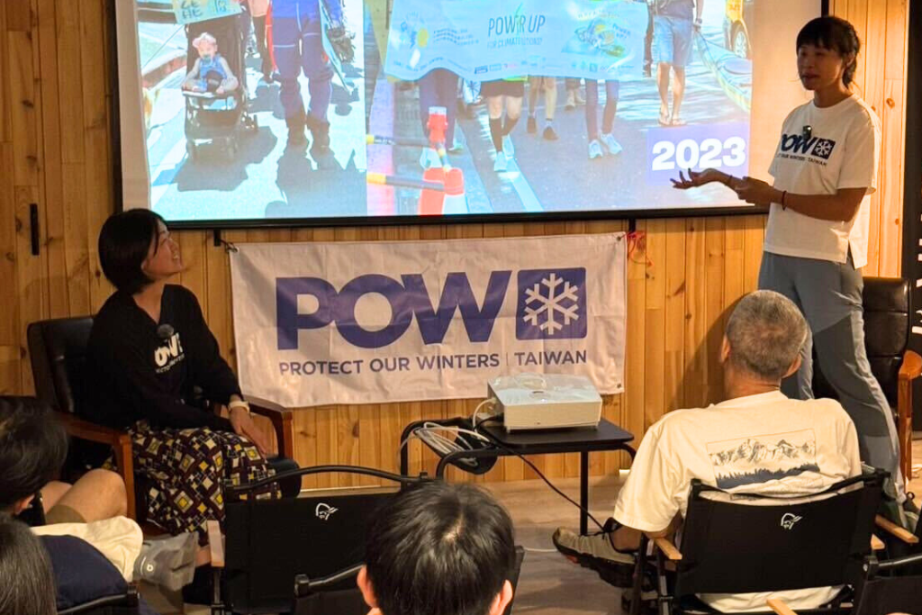 POW Taiwanでのイベント