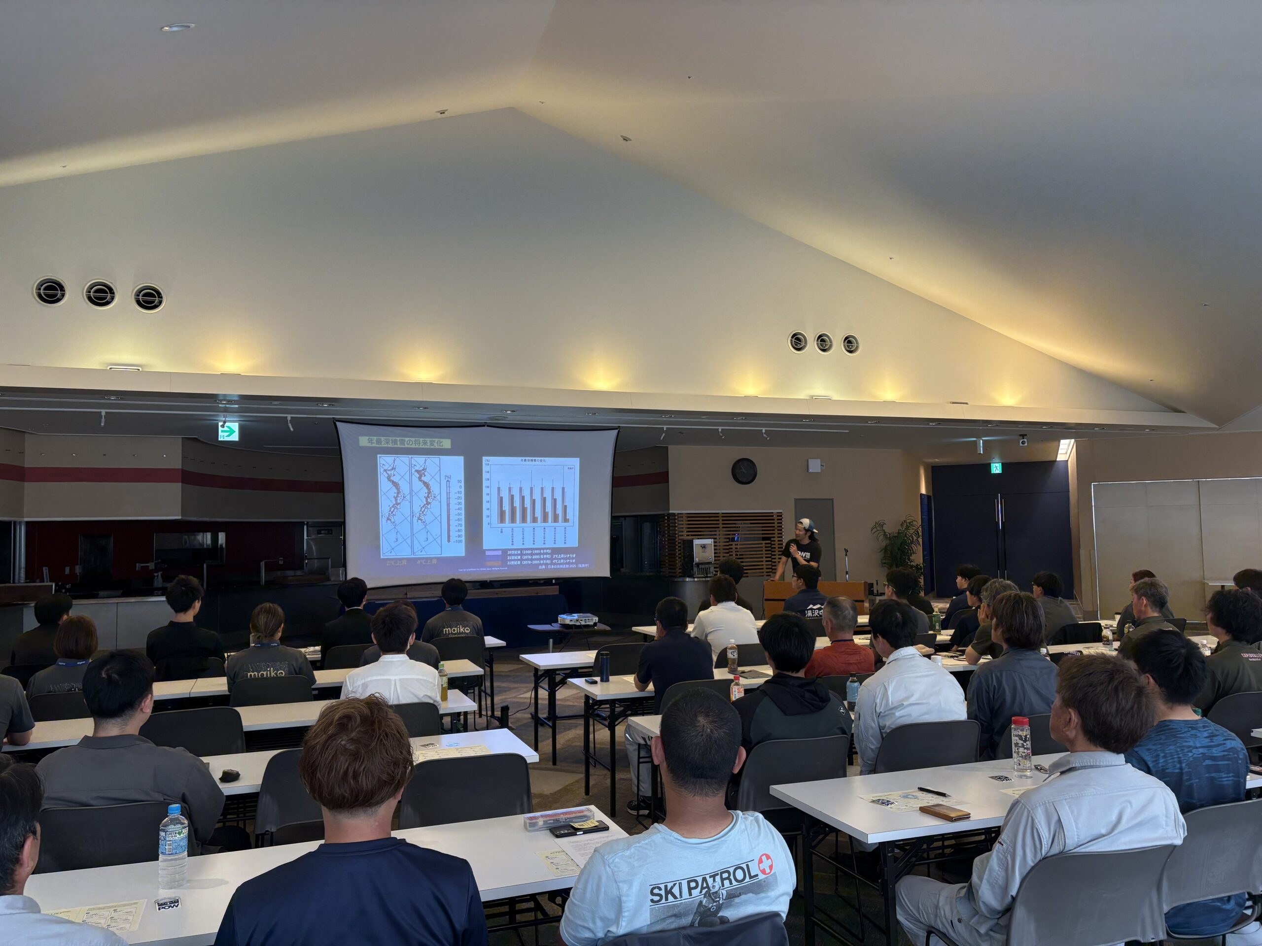 社内講習の風景