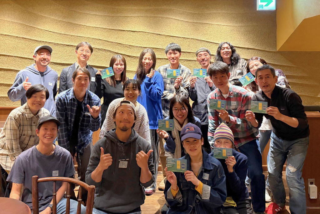 関西気候井戸端会議