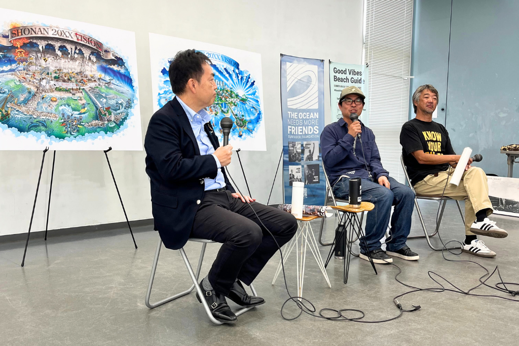 カーニバル湘南の様子