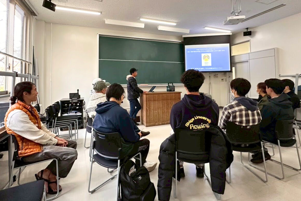 滋賀大学サステナWeek